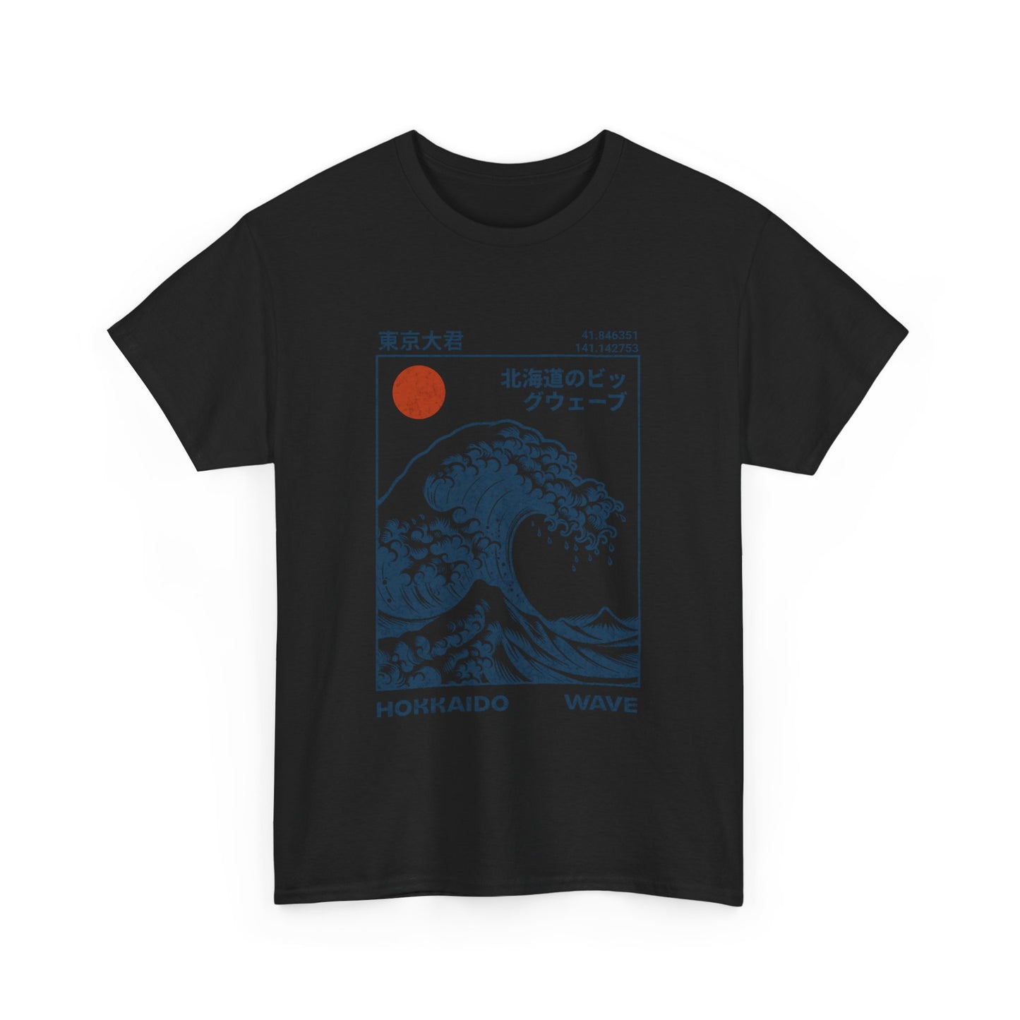 Hokkaido Wave Unisex Heavy Cotton Tee