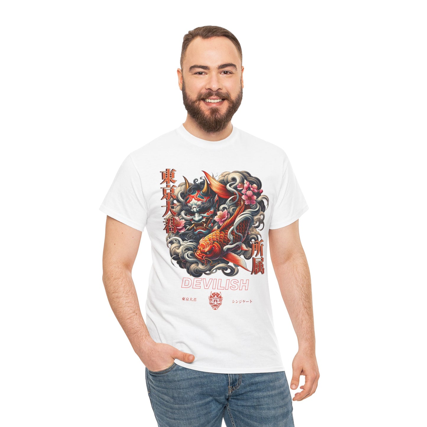 Devilish Unisex Heavy Cotton Tee