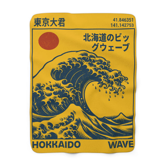 Hokkaido Wave Sherpa Fleece Blanket