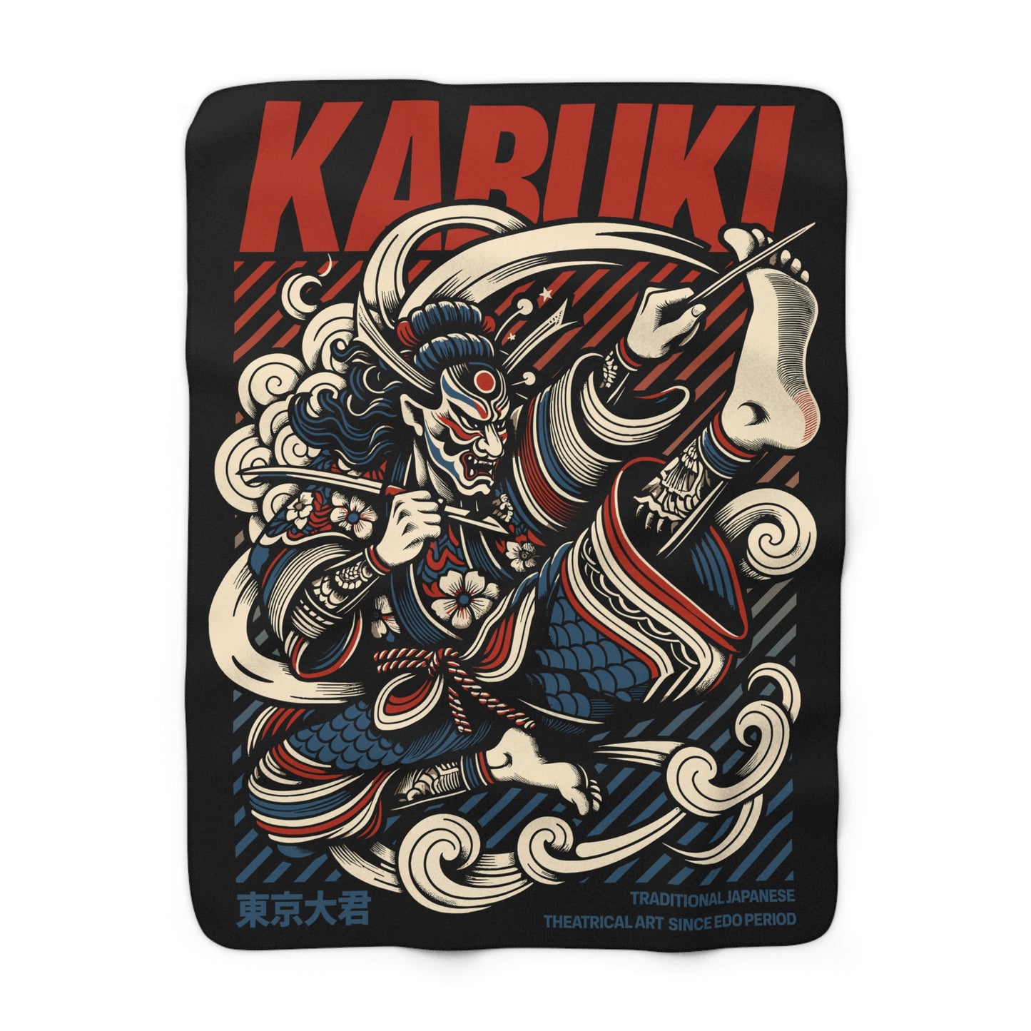 Kabuki Sherpa Fleece Blanket