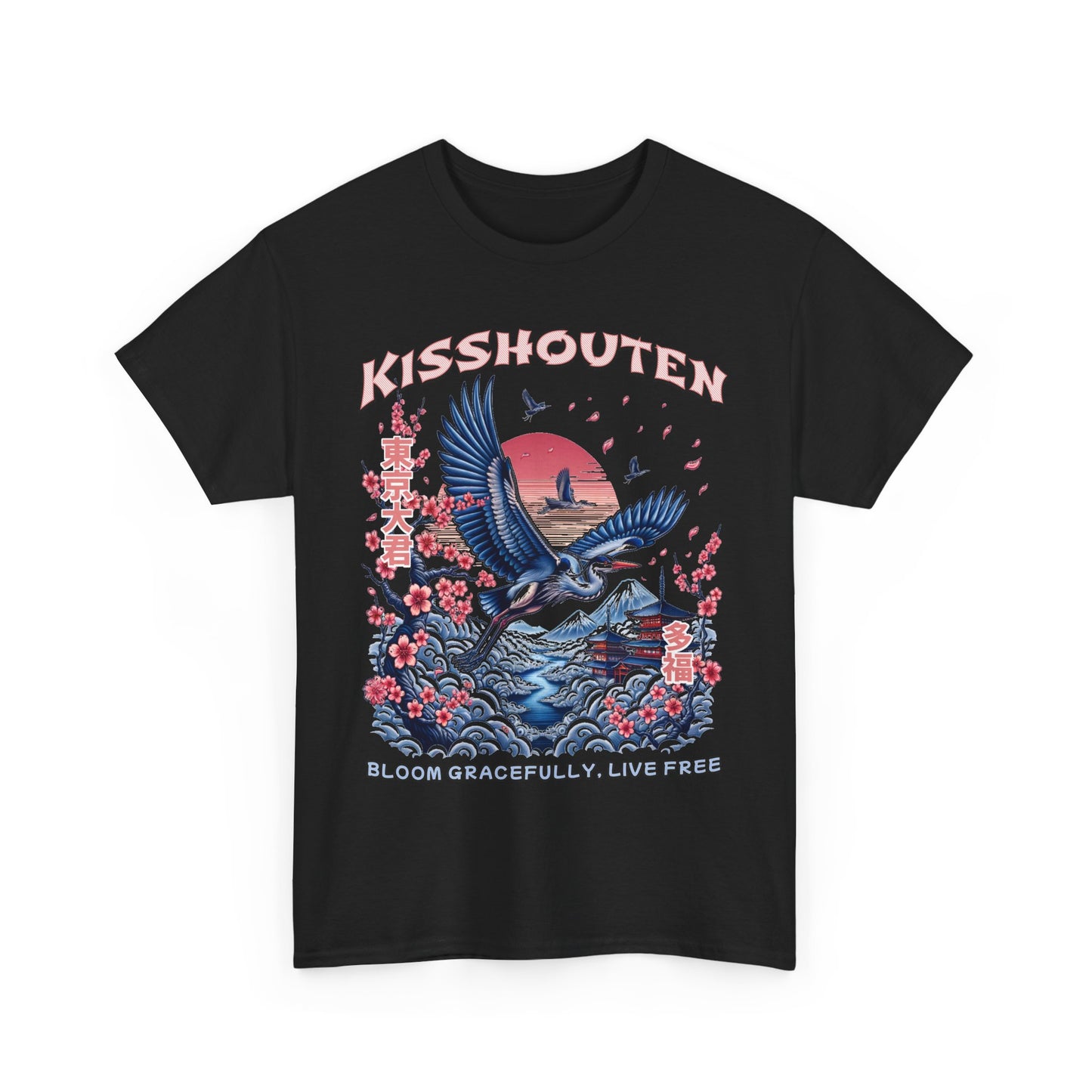 Kisshouten Unisex Heavy Cotton Tee