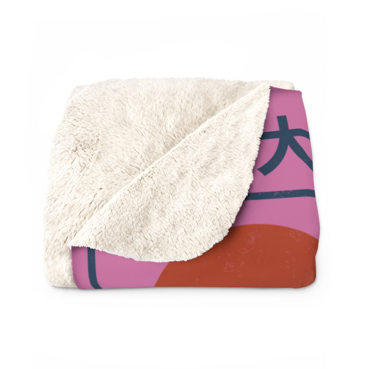 Hokkaido Wave Sherpa Fleece Blanket