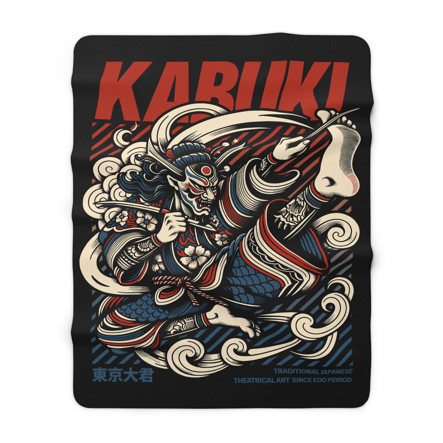 Kabuki Sherpa Fleece Blanket