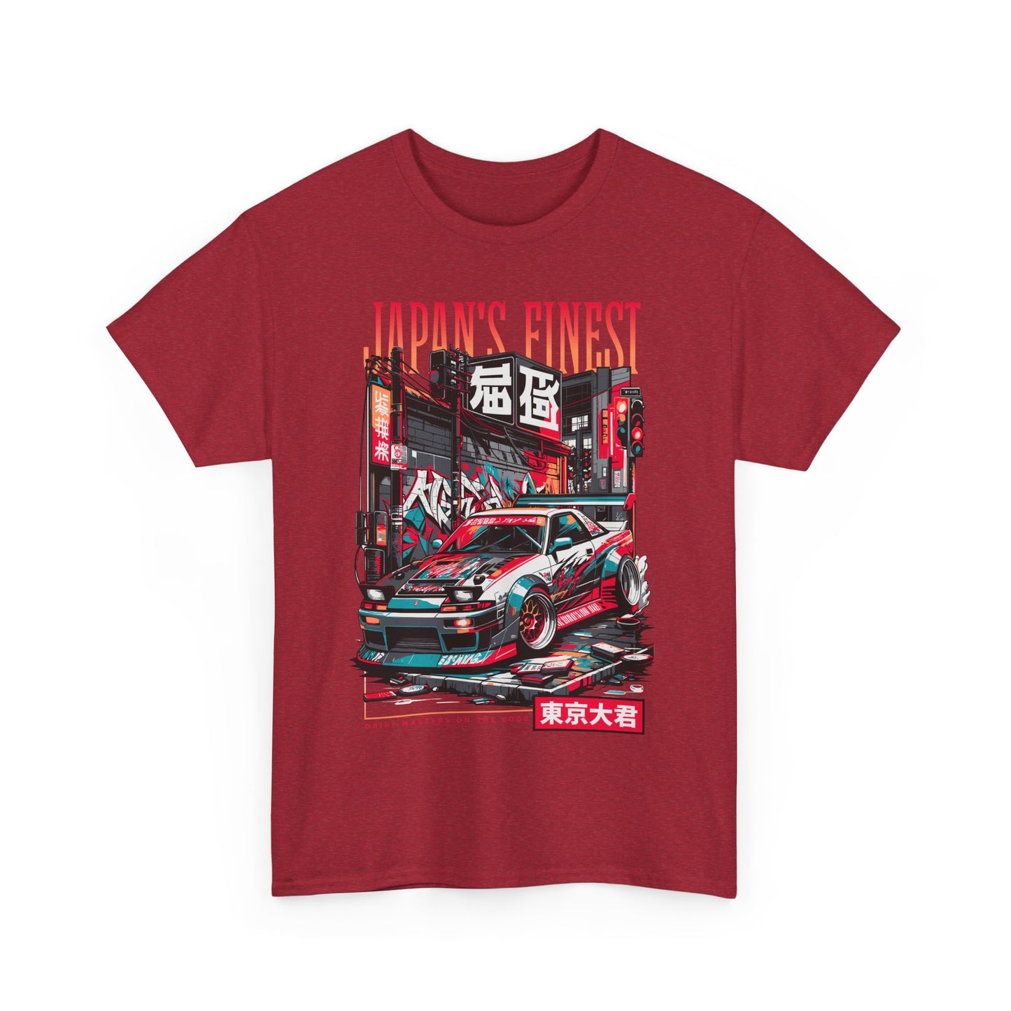 Japan's Finest Unisex Heavy Cotton Tee