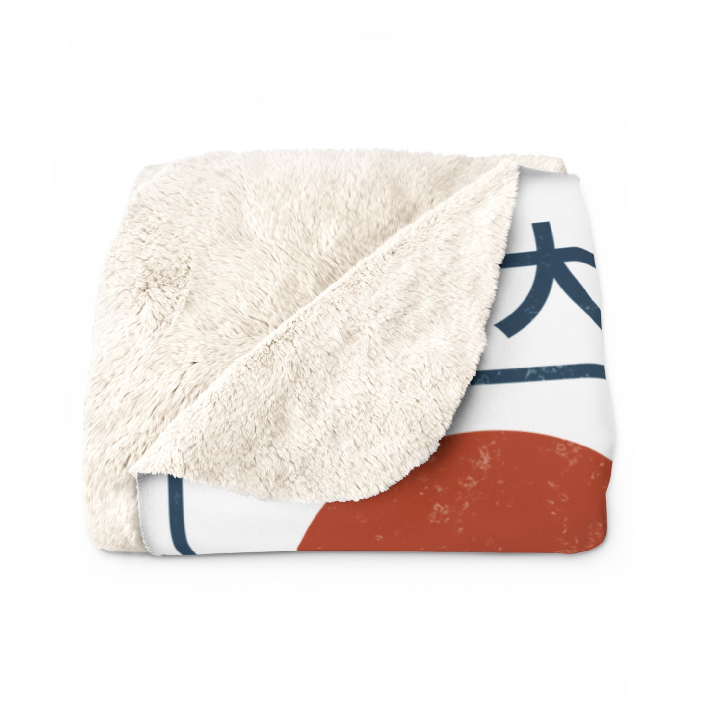 Hokkaido Wave Sherpa Fleece Blanket