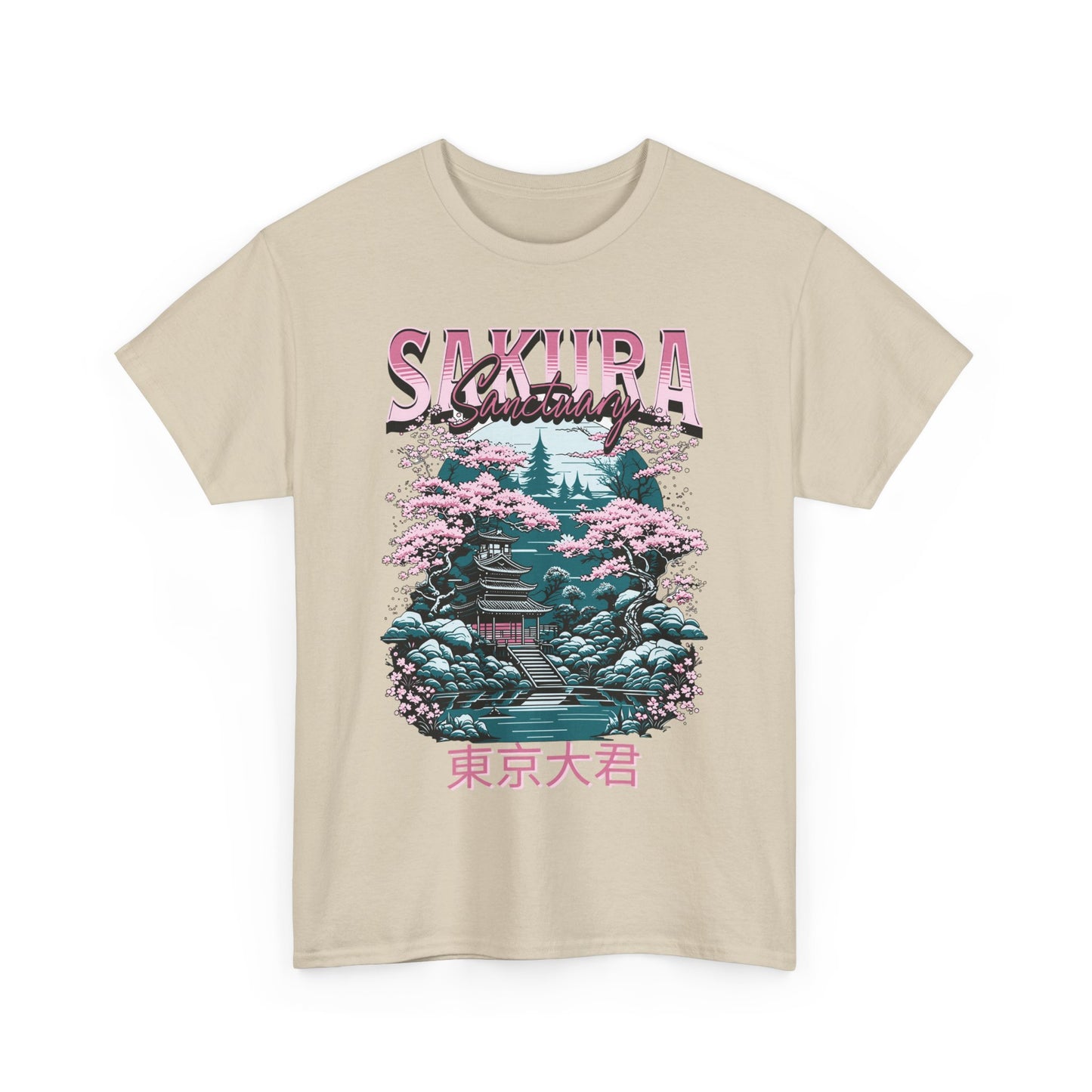 Sakura Sanctuary Unisex Heavy Cotton Tee