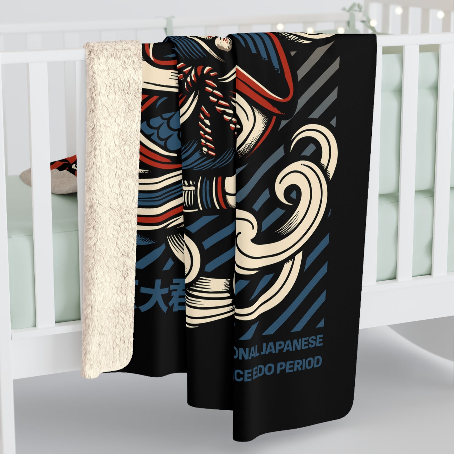 Kabuki Sherpa Fleece Blanket