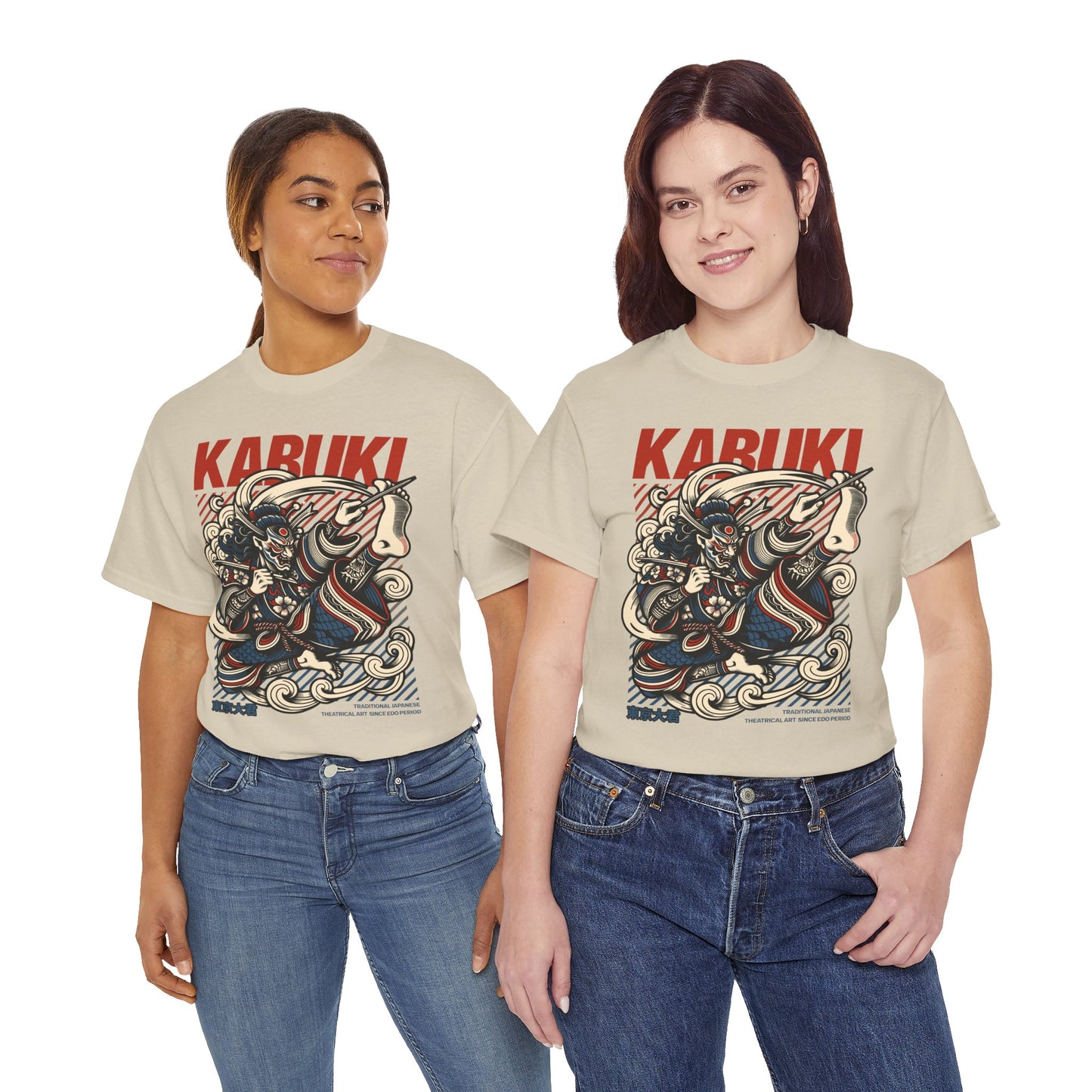 Kabuki Unisex Heavy Cotton Tee