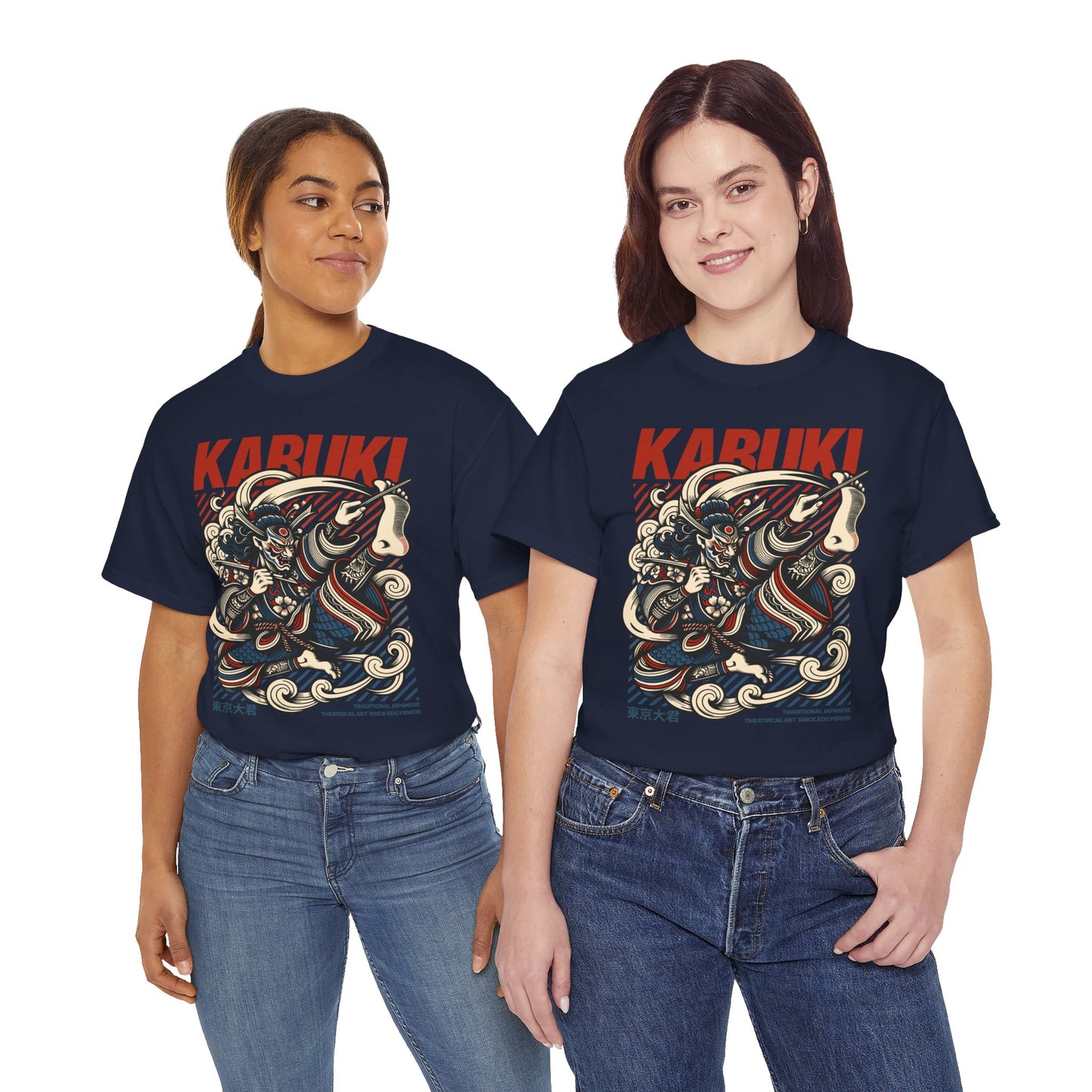 Kabuki Unisex Heavy Cotton Tee