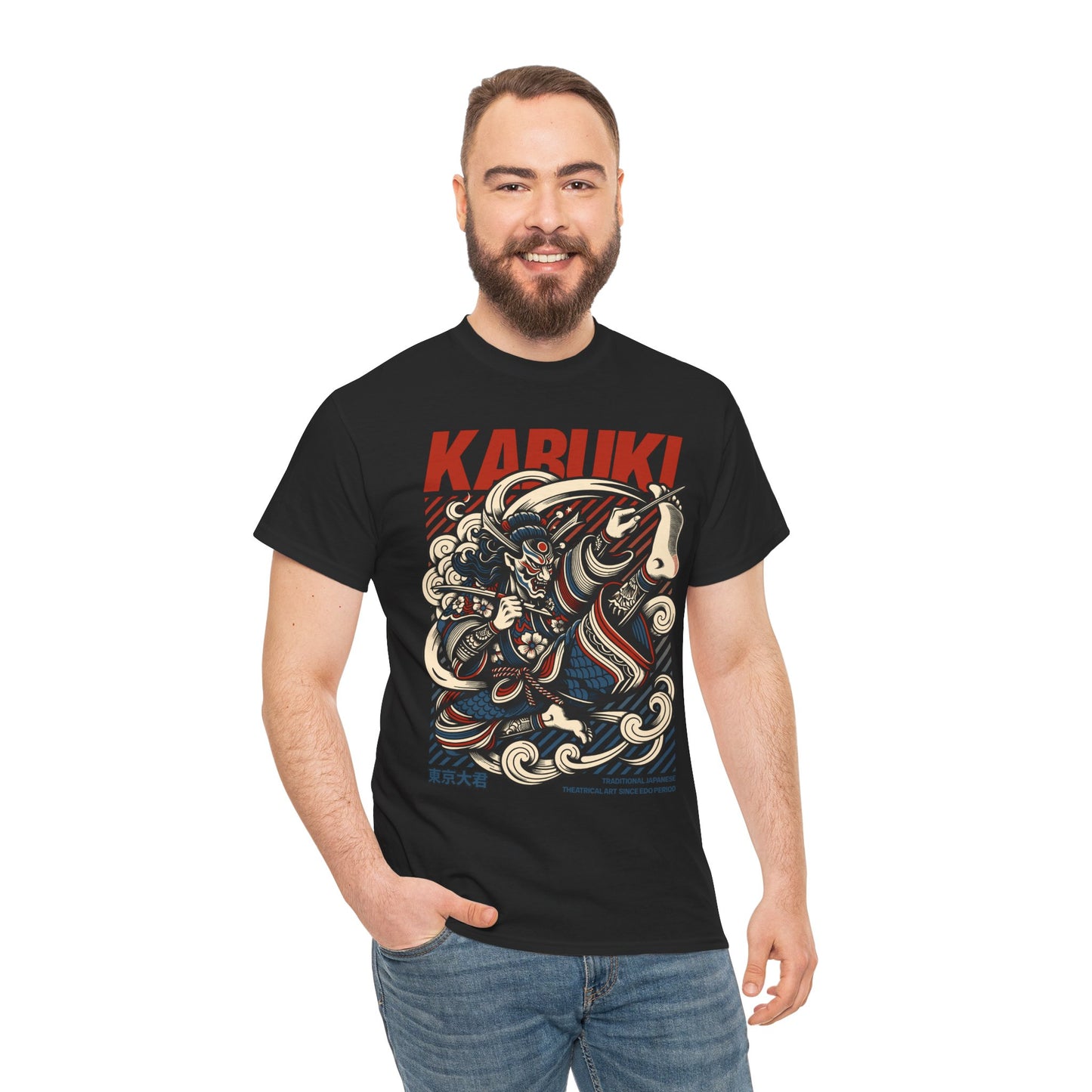 Kabuki Unisex Heavy Cotton Tee