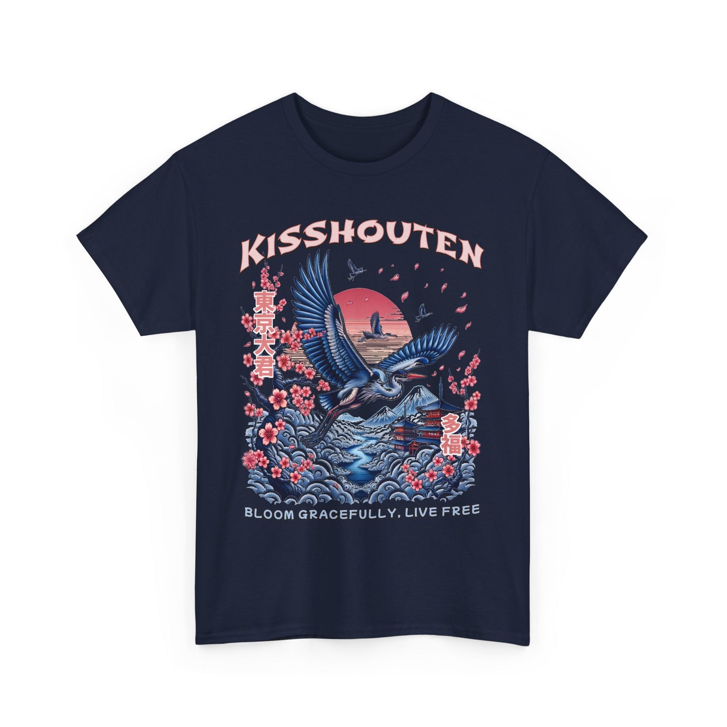 Kisshouten Unisex Heavy Cotton Tee