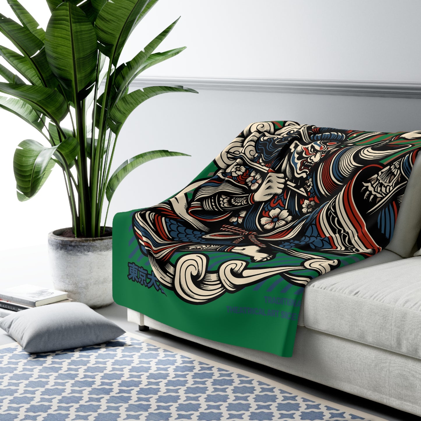 Kabuki Sherpa Fleece Blanket