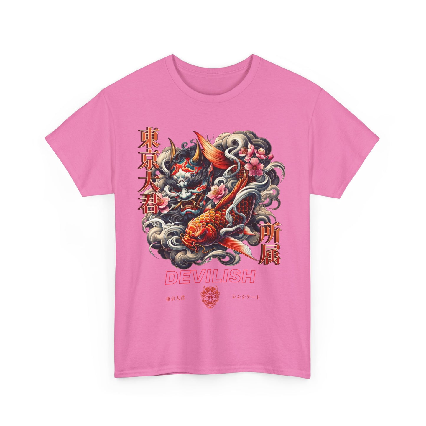 Devilish Unisex Heavy Cotton Tee