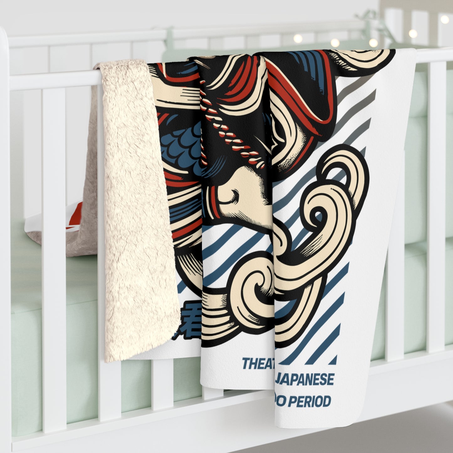 Kabuki Sherpa Fleece Blanket