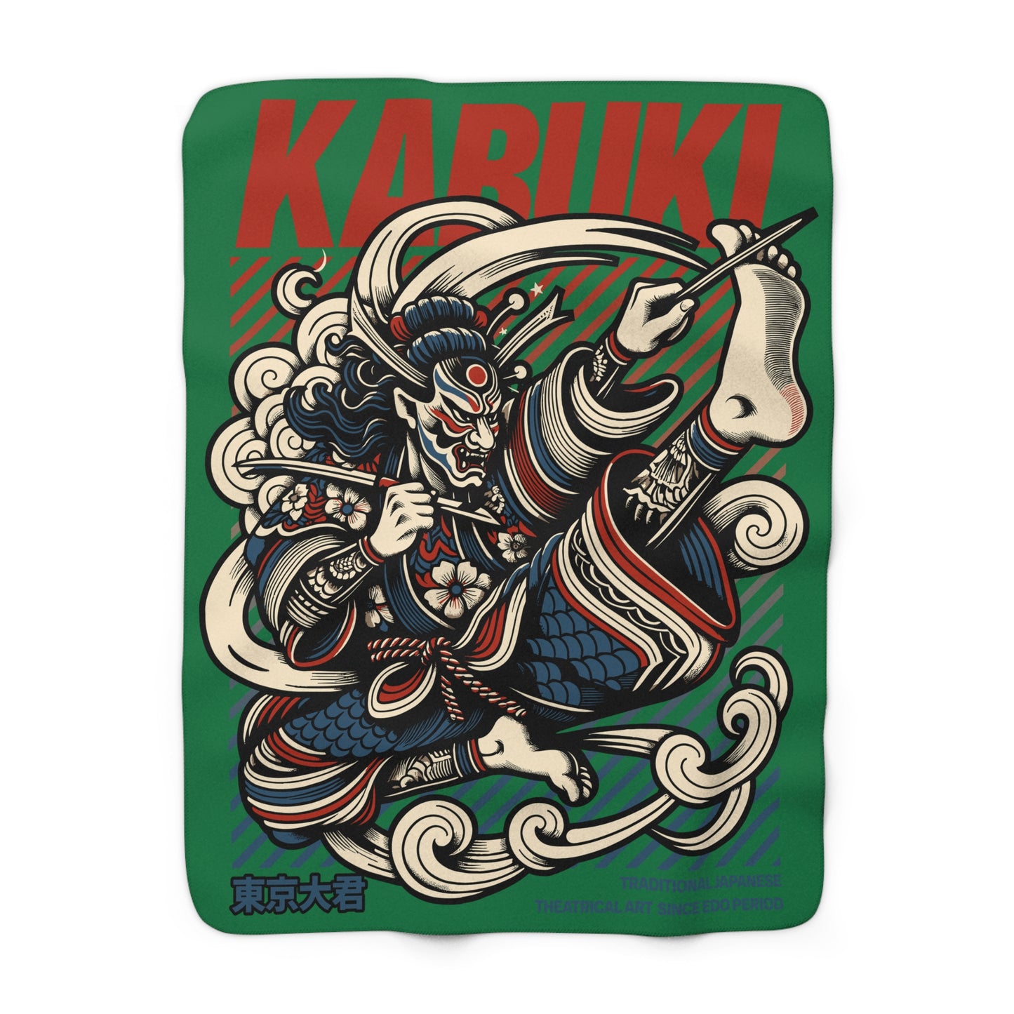 Kabuki Sherpa Fleece Blanket