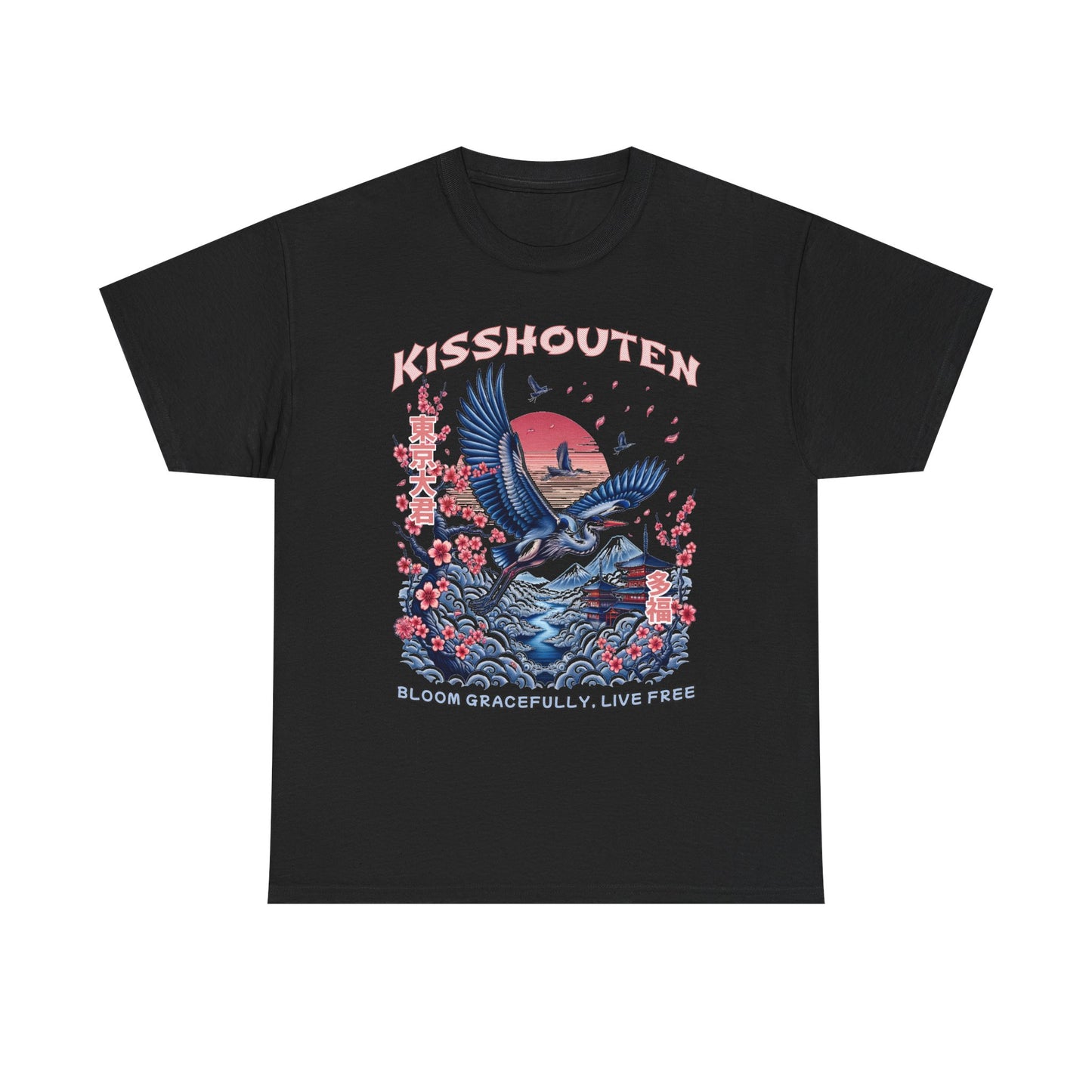 Kisshouten Unisex Heavy Cotton Tee