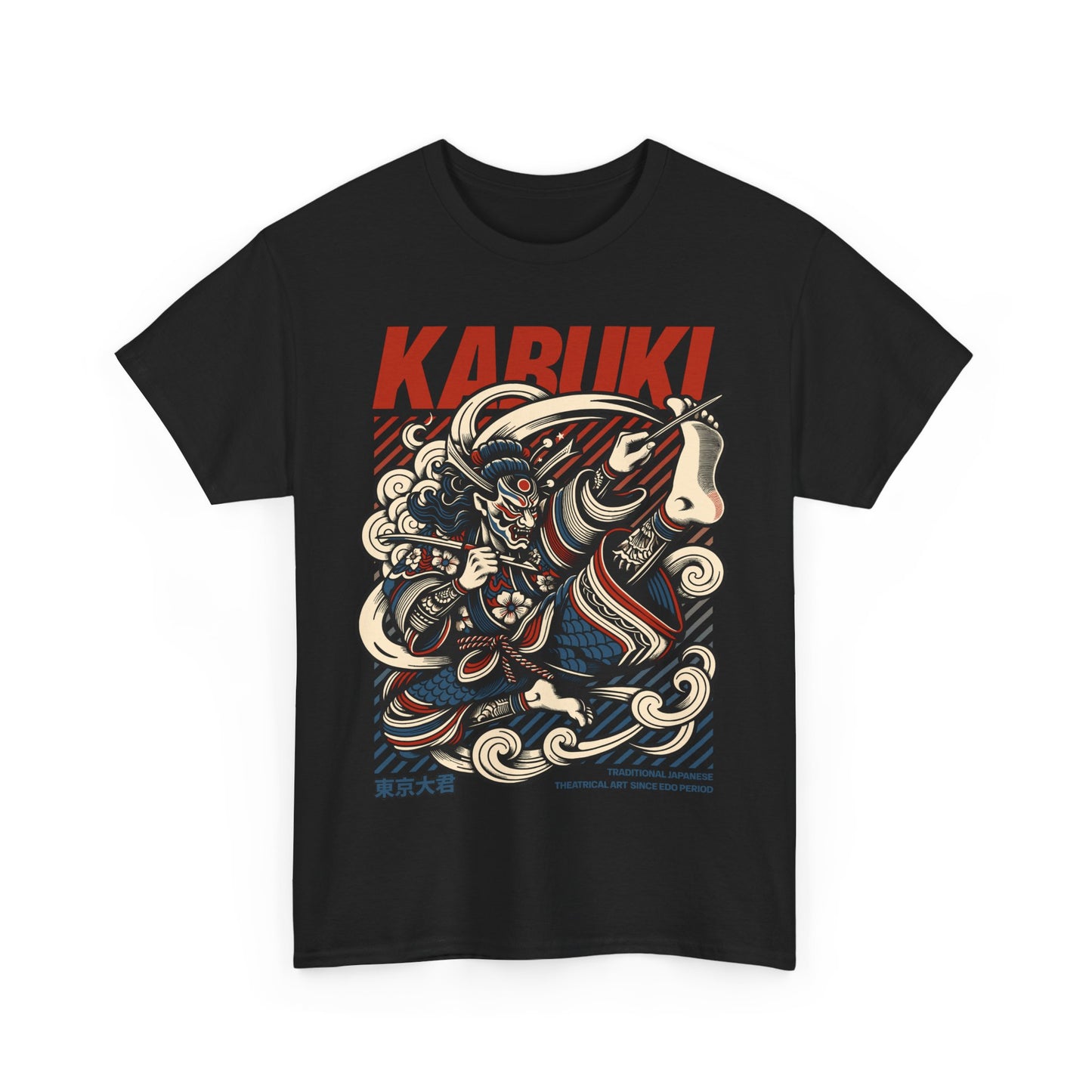 Kabuki Unisex Heavy Cotton Tee