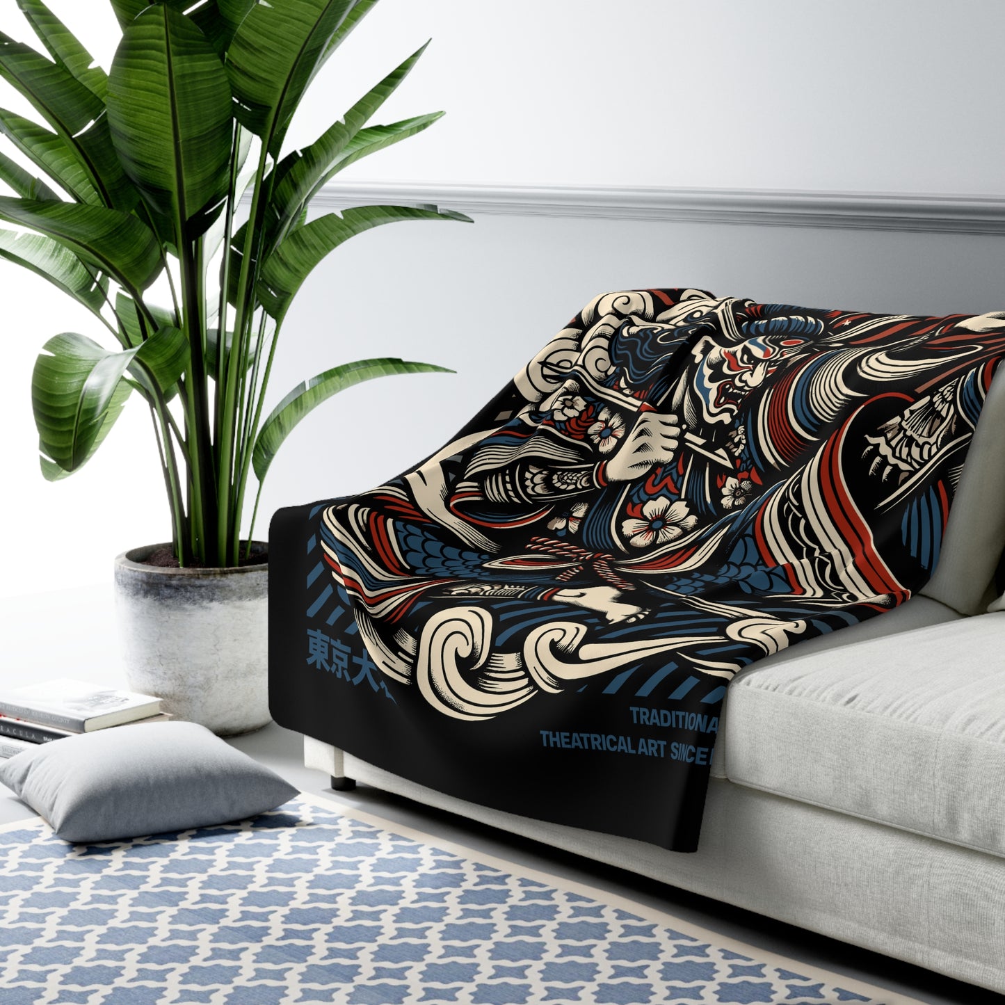 Kabuki Sherpa Fleece Blanket