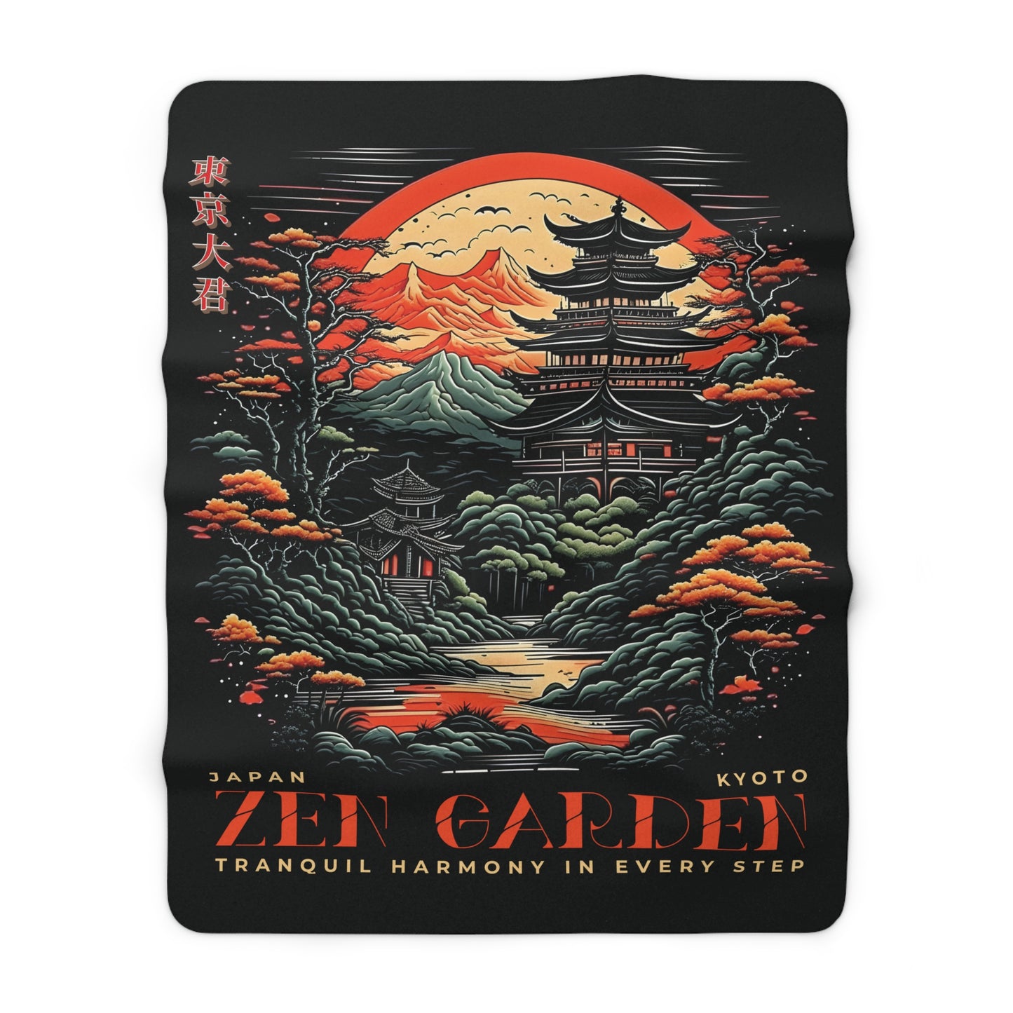 Zen Garden Sherpa Fleece Blanket