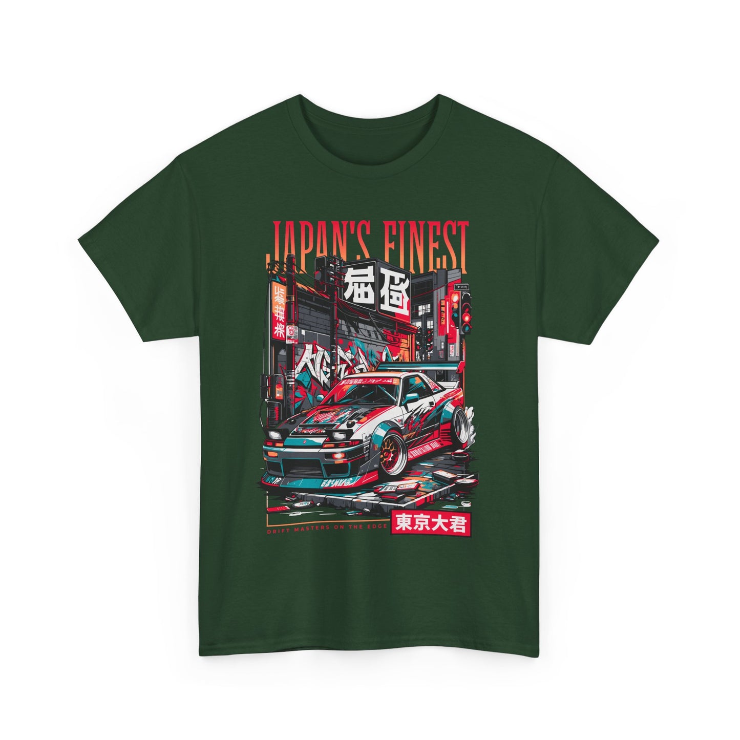 Japan's Finest Unisex Heavy Cotton Tee