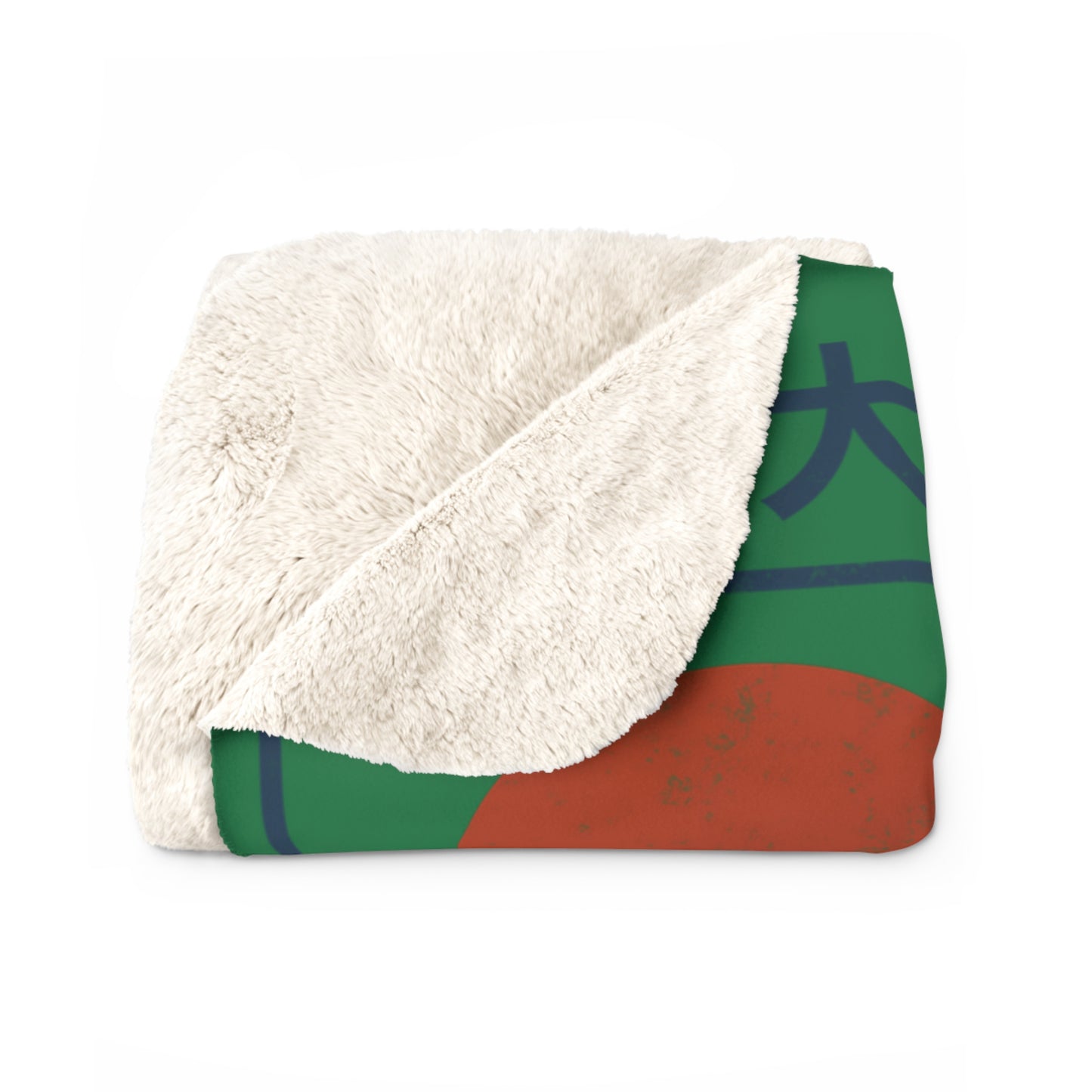 Hokkaido Wave Sherpa Fleece Blanket