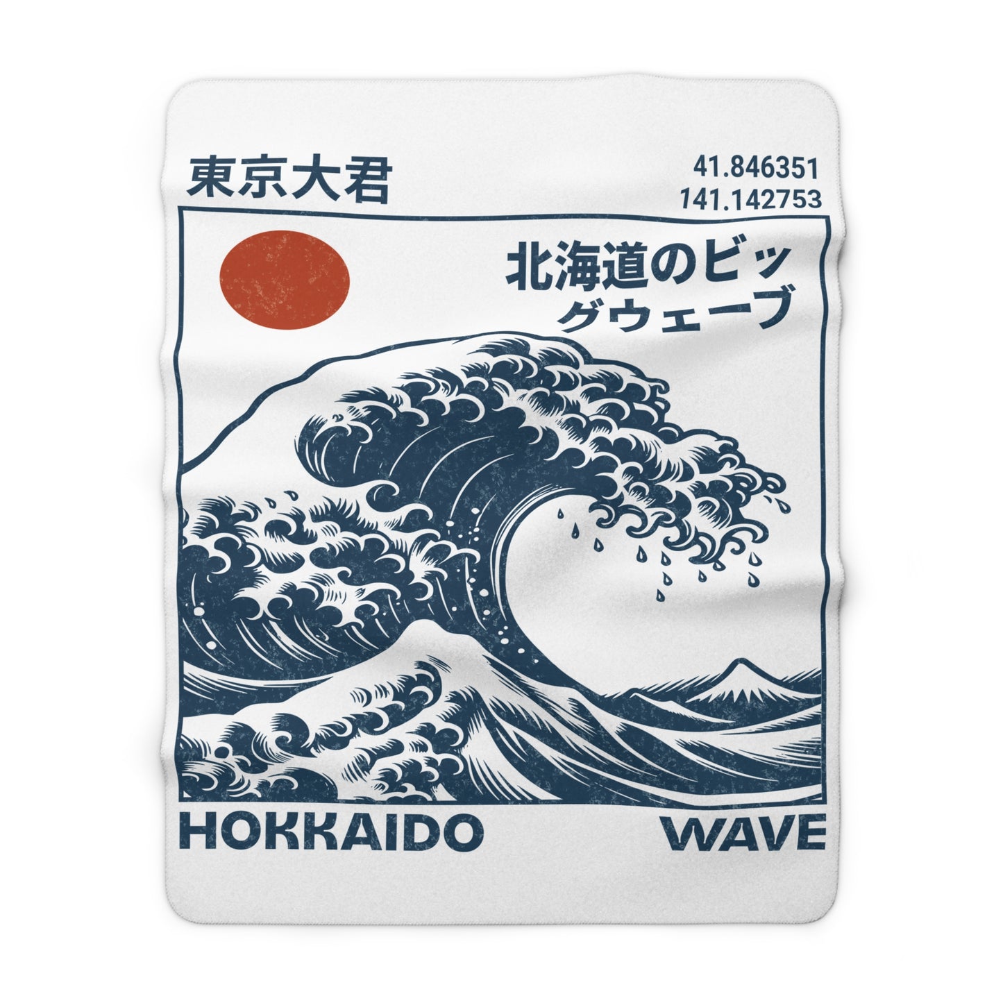 Hokkaido Wave Sherpa Fleece Blanket