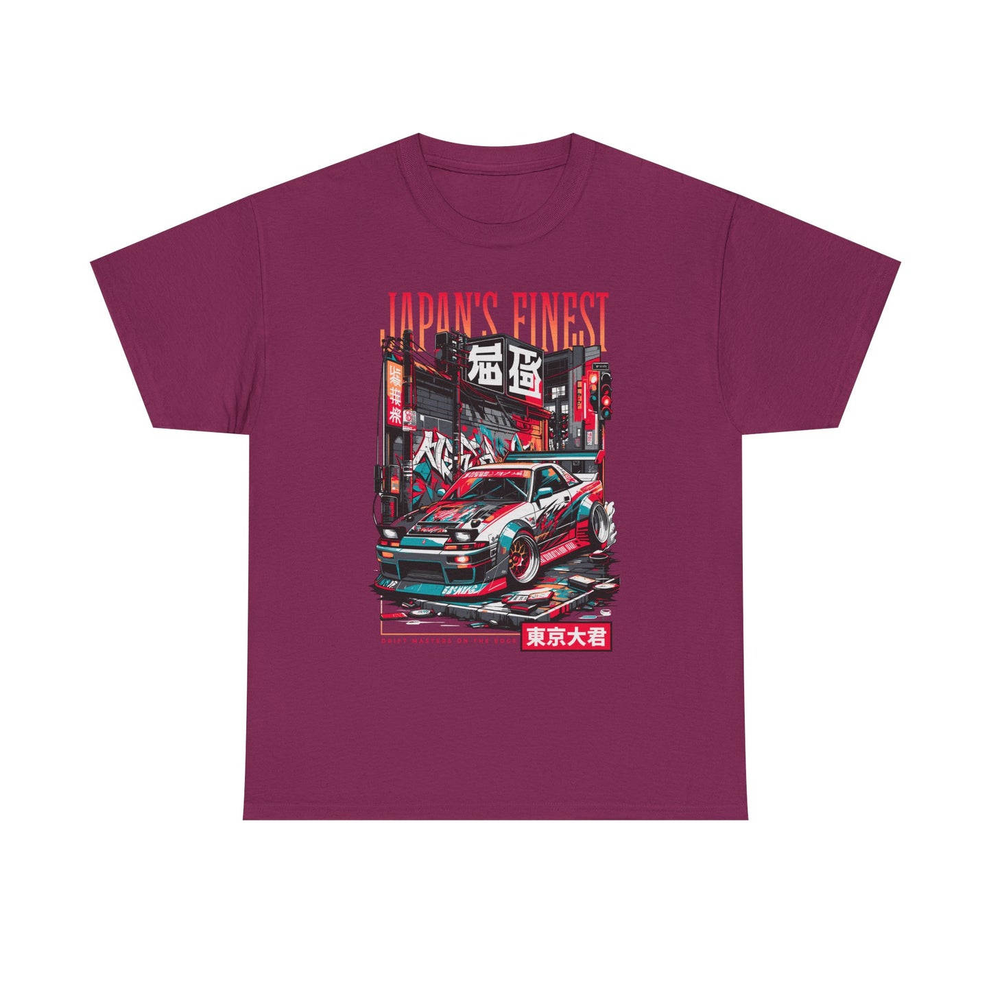 Japan's Finest Unisex Heavy Cotton Tee