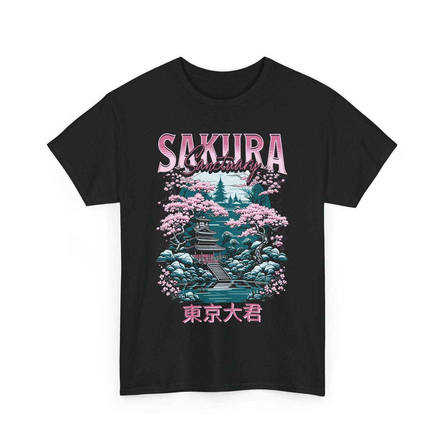 Sakura Sanctuary Unisex Heavy Cotton Tee