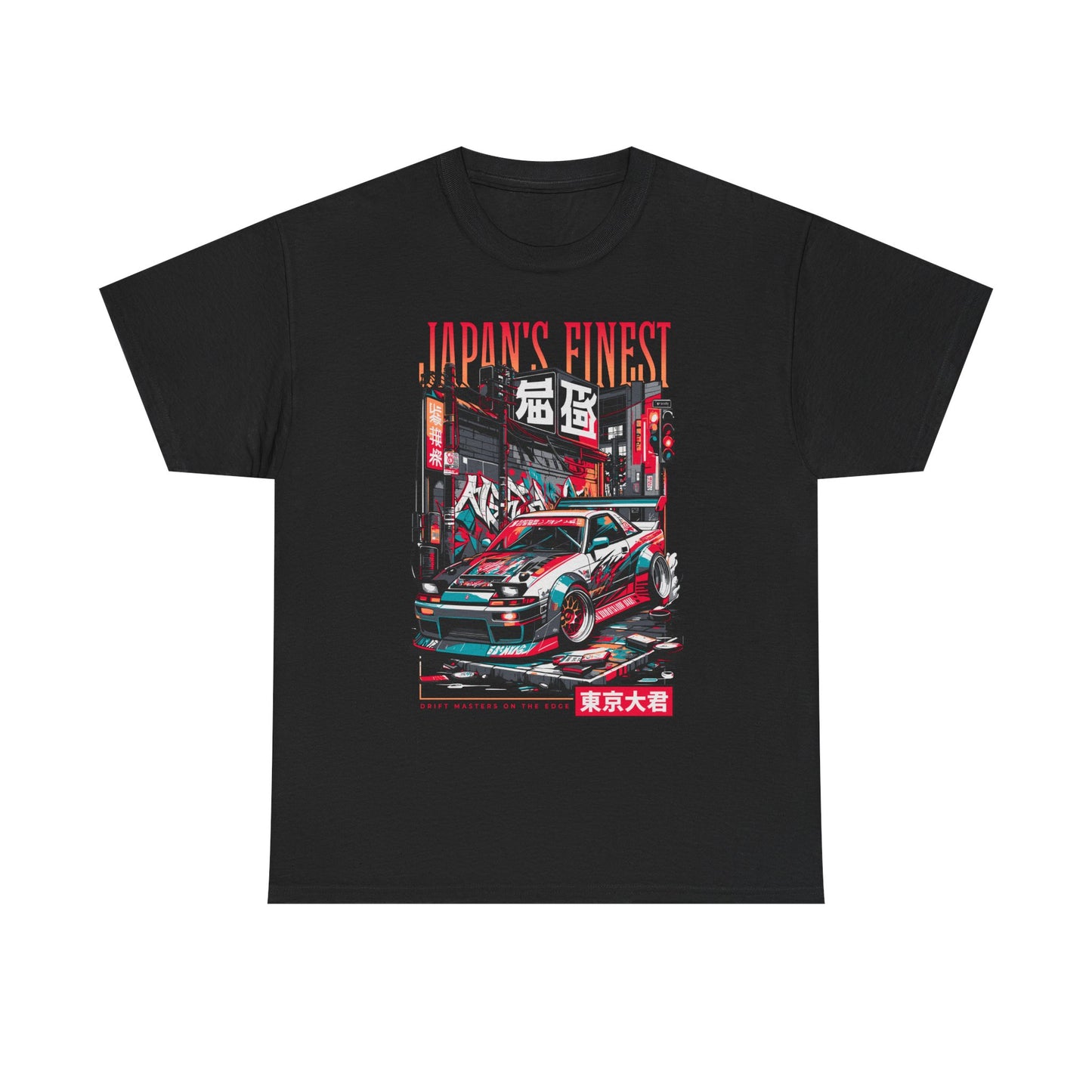 Japan's Finest Unisex Heavy Cotton Tee