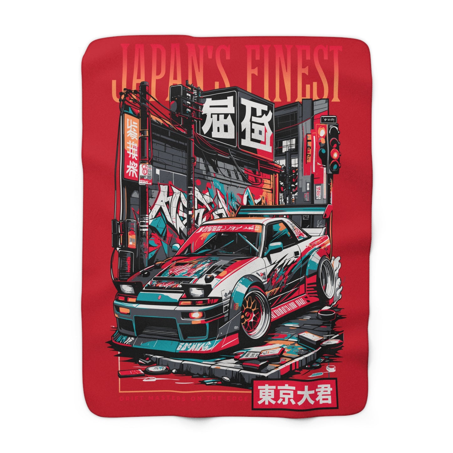 Japan's Finest Sherpa Fleece Blanket