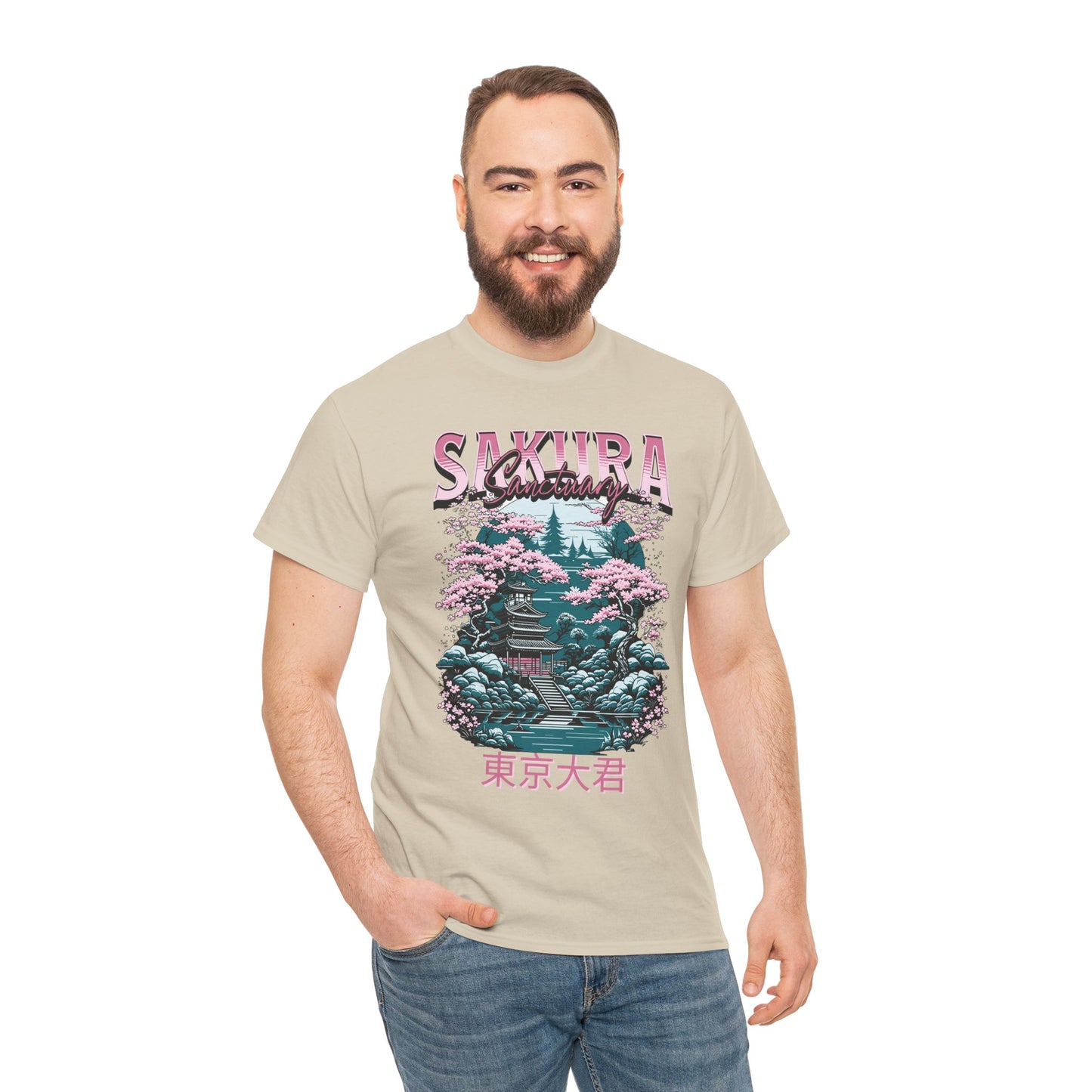 Sakura Sanctuary Unisex Heavy Cotton Tee