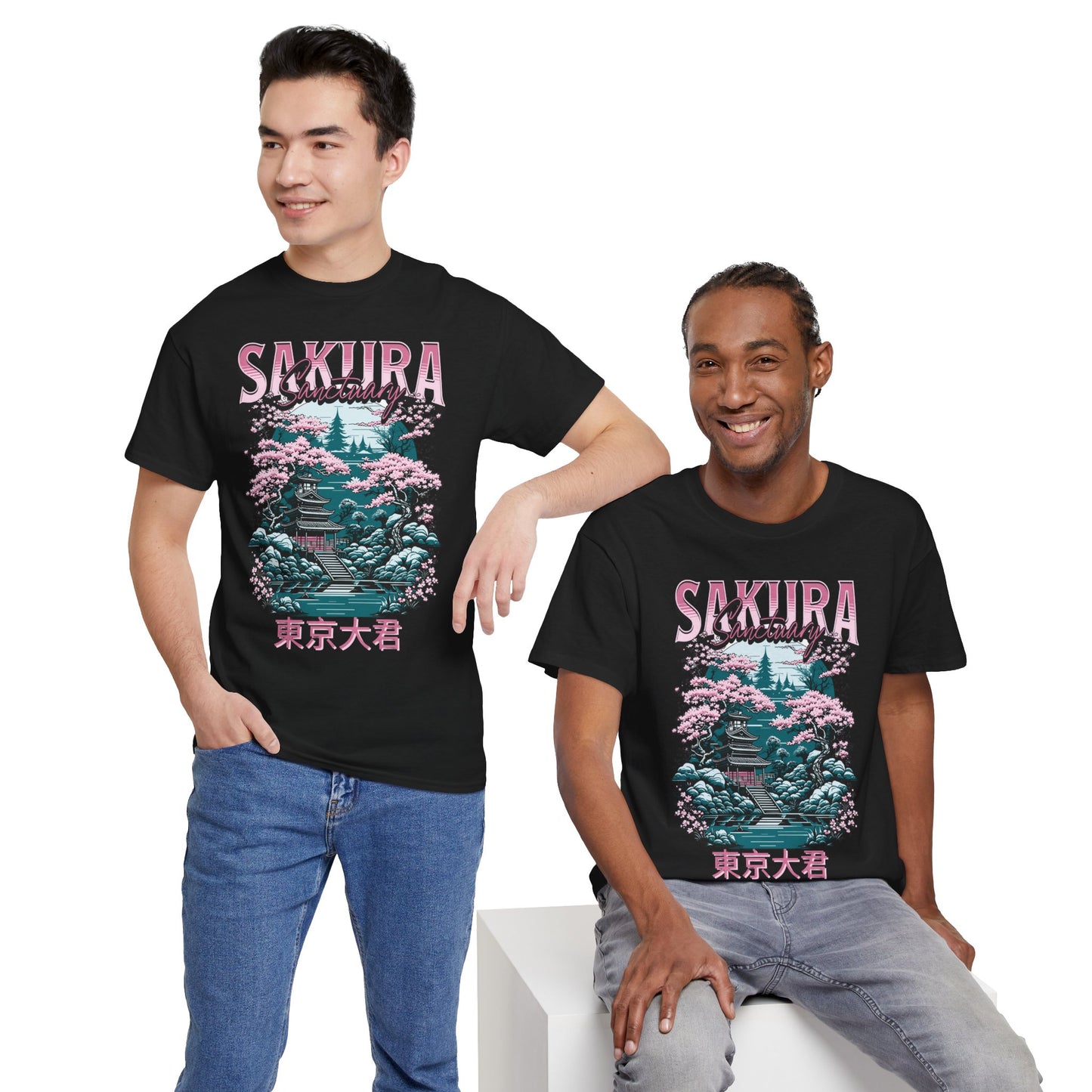 Sakura Sanctuary Unisex Heavy Cotton Tee