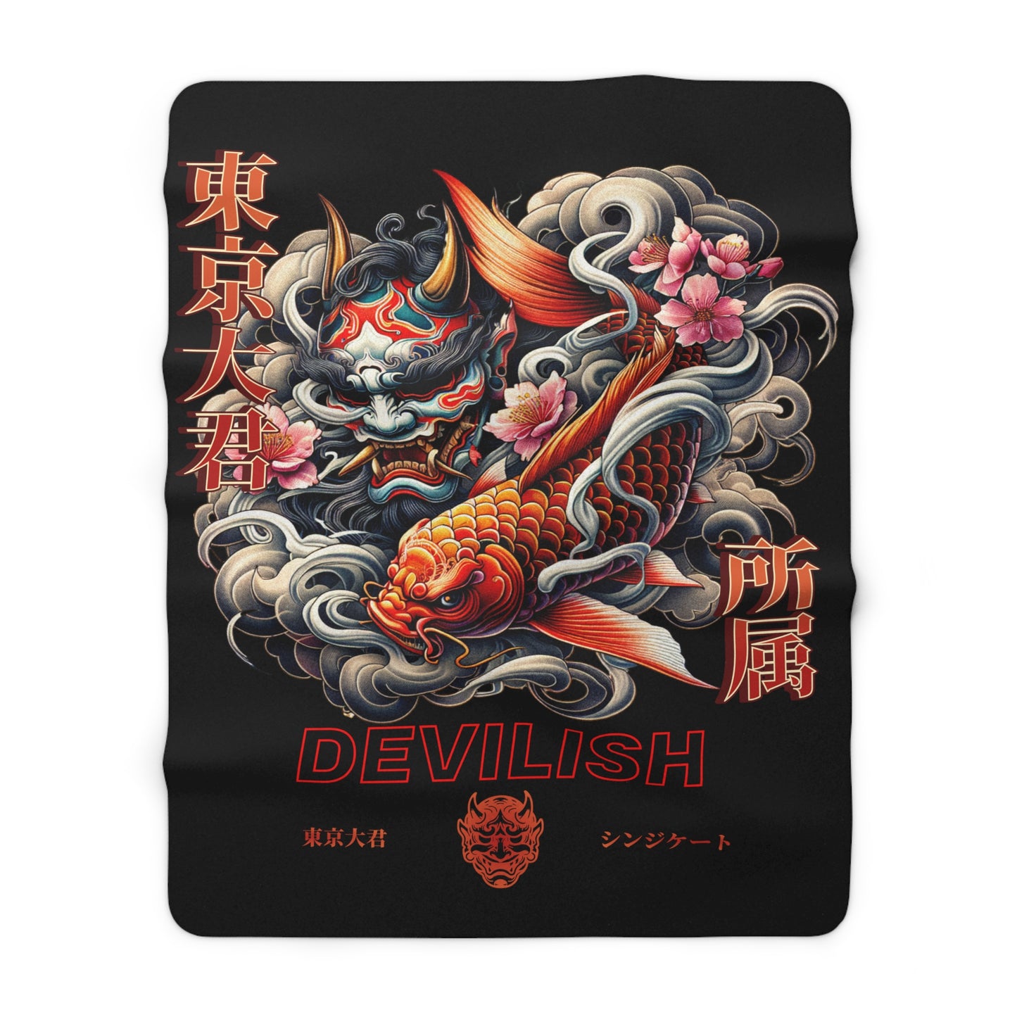 Devilish Sherpa Fleece Blanket