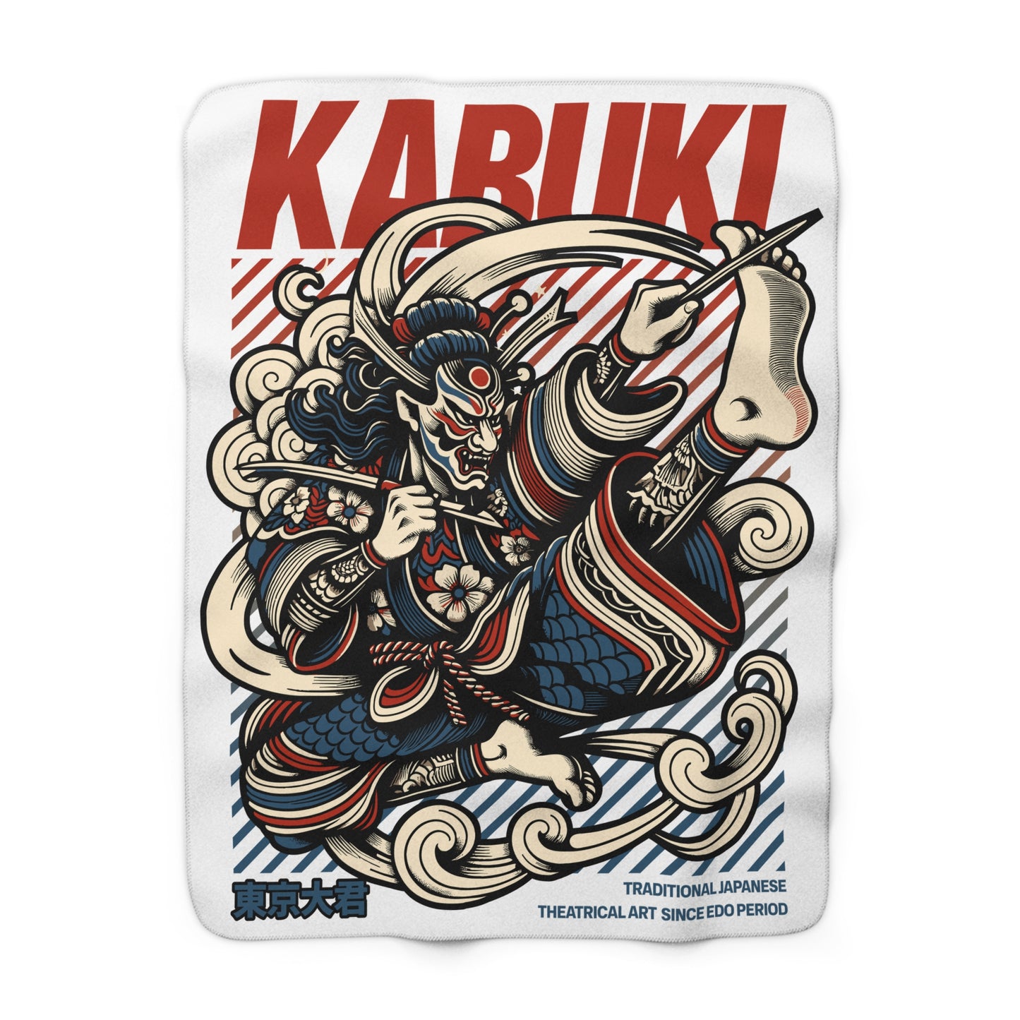 Kabuki Sherpa Fleece Blanket