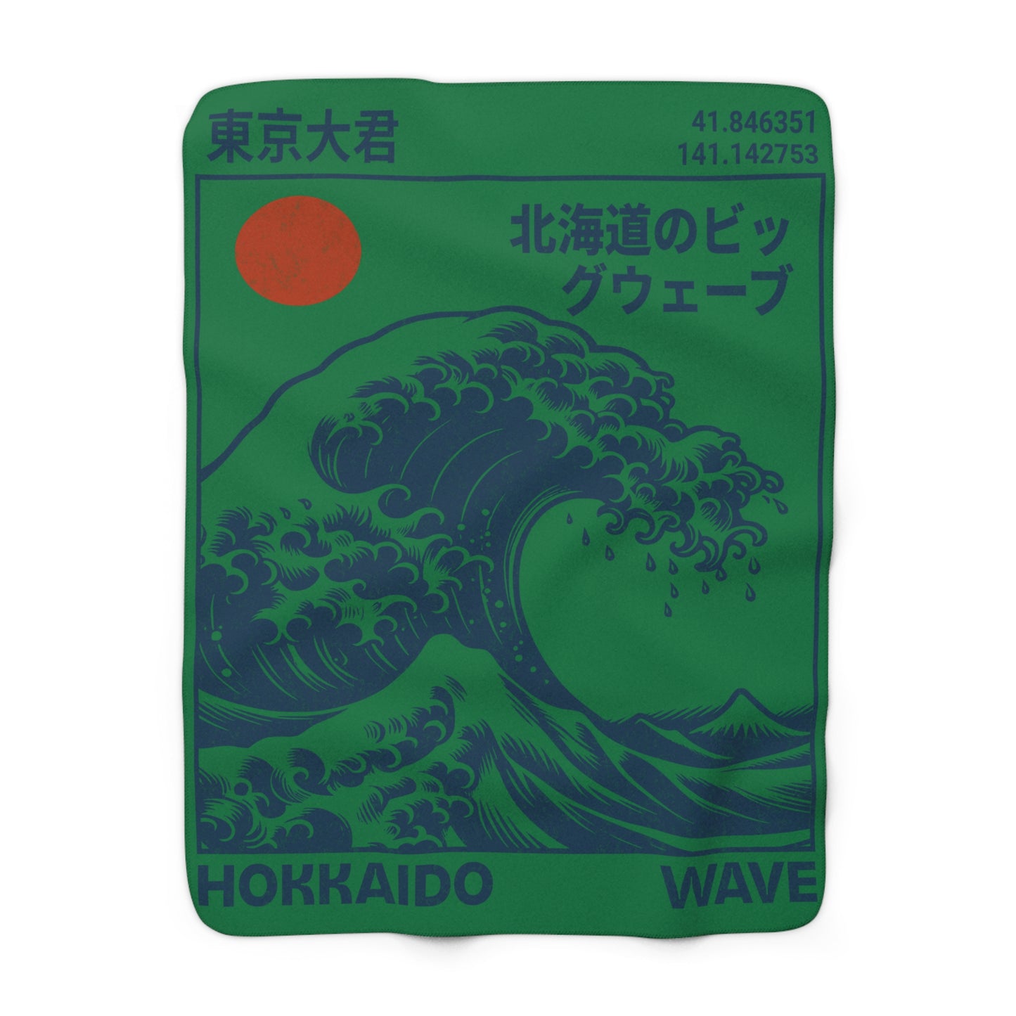 Hokkaido Wave Sherpa Fleece Blanket