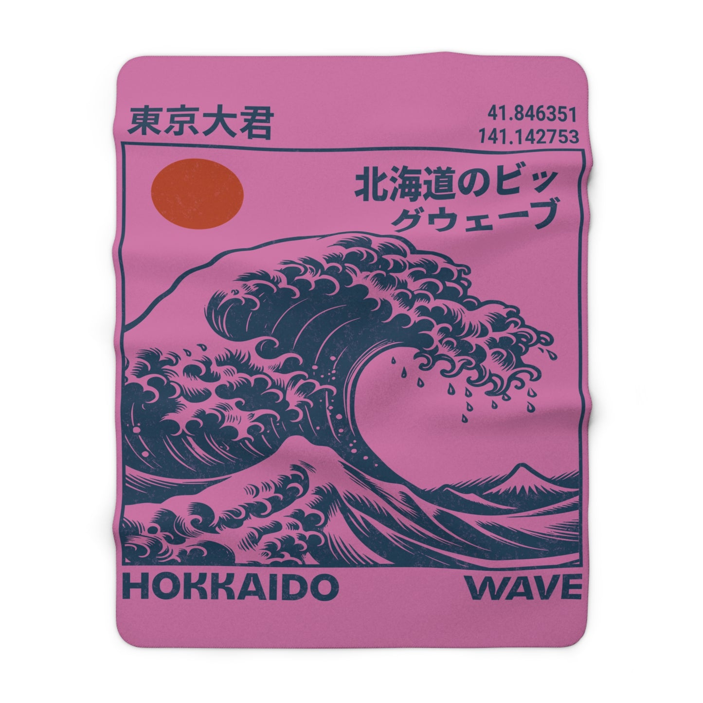 Hokkaido Wave Sherpa Fleece Blanket