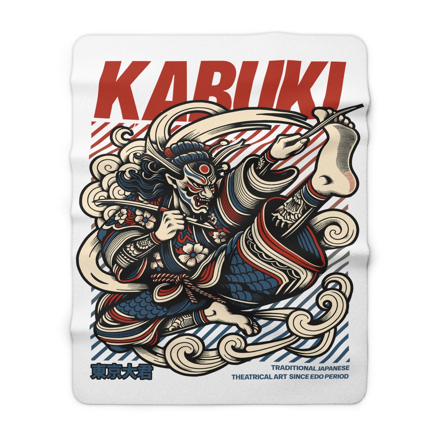 Kabuki Sherpa Fleece Blanket