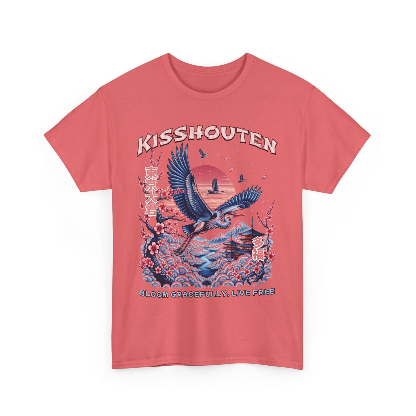 Kisshouten Unisex Heavy Cotton Tee