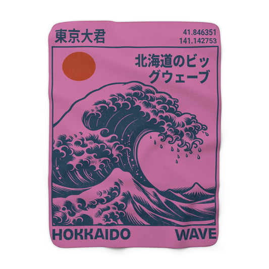 Hokkaido Wave Sherpa Fleece Blanket