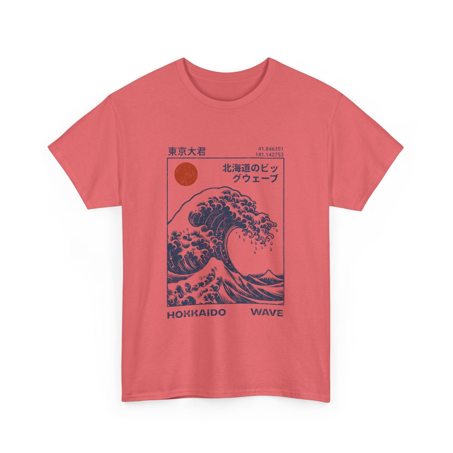 Hokkaido Wave Unisex Heavy Cotton Tee