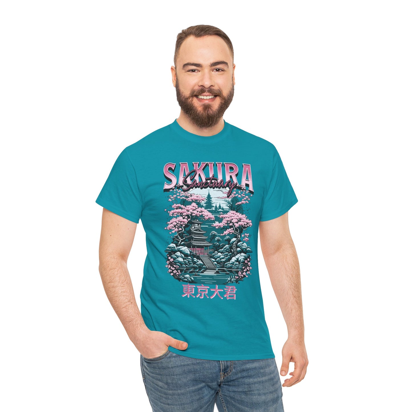 Sakura Sanctuary Unisex Heavy Cotton Tee