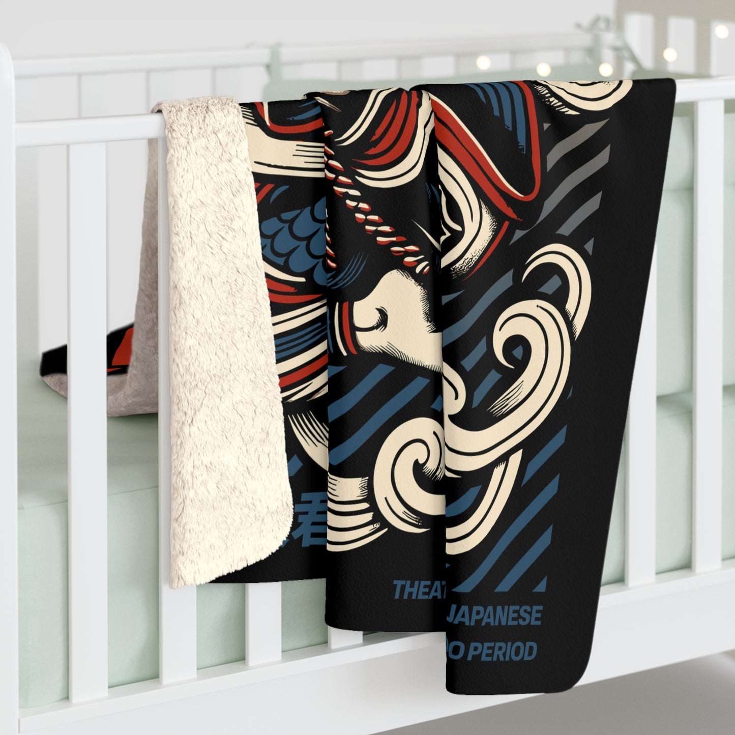 Kabuki Sherpa Fleece Blanket