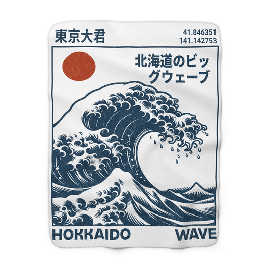 Hokkaido Wave Sherpa Fleece Blanket