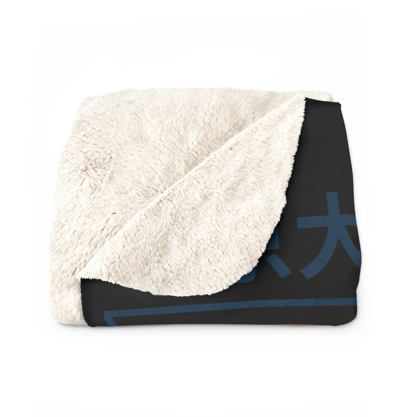 Hokkaido Wave Sherpa Fleece Blanket