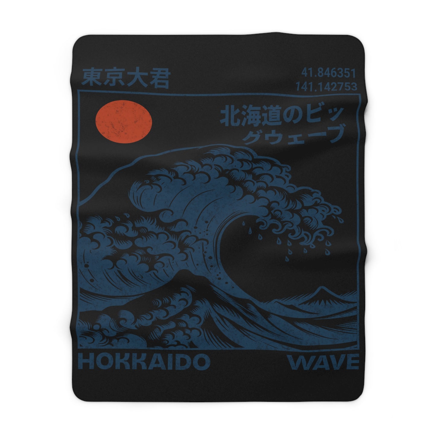 Hokkaido Wave Sherpa Fleece Blanket