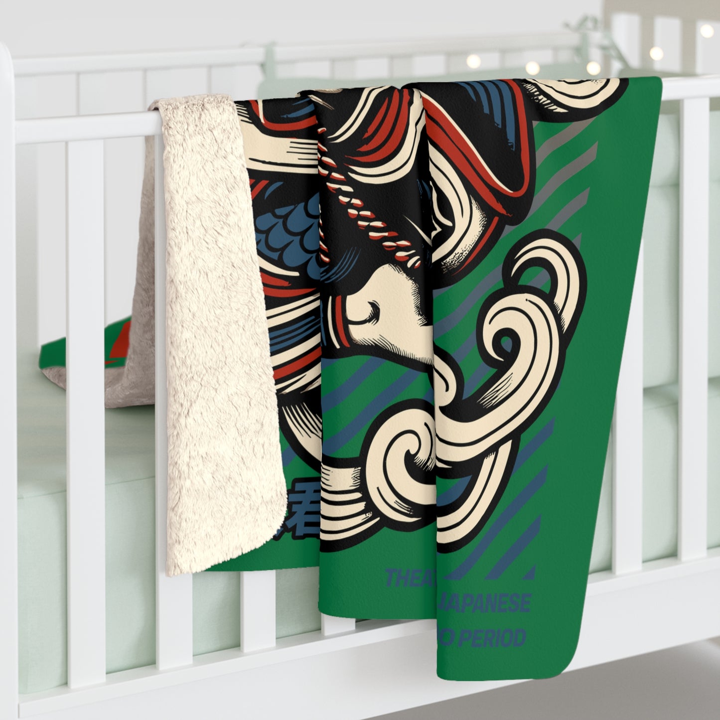 Kabuki Sherpa Fleece Blanket