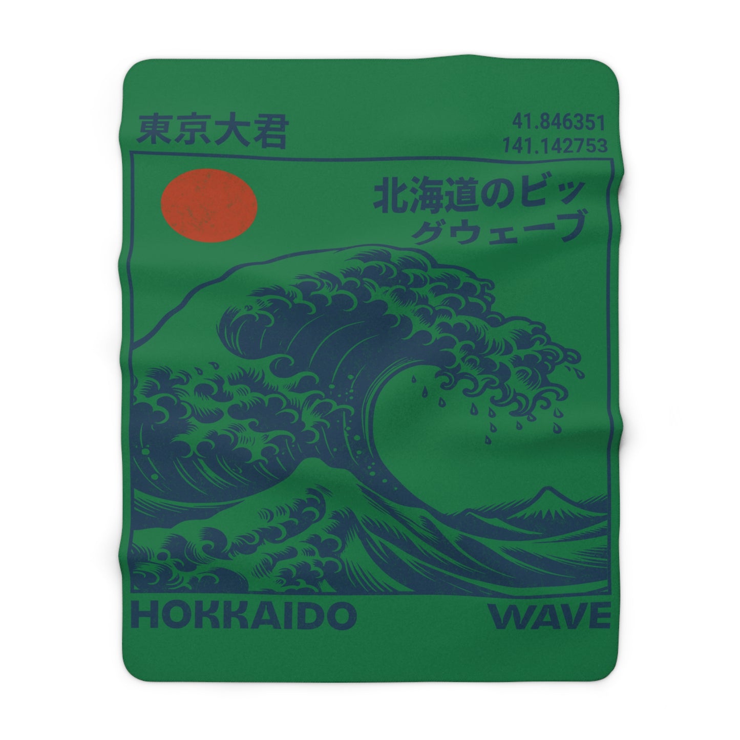 Hokkaido Wave Sherpa Fleece Blanket