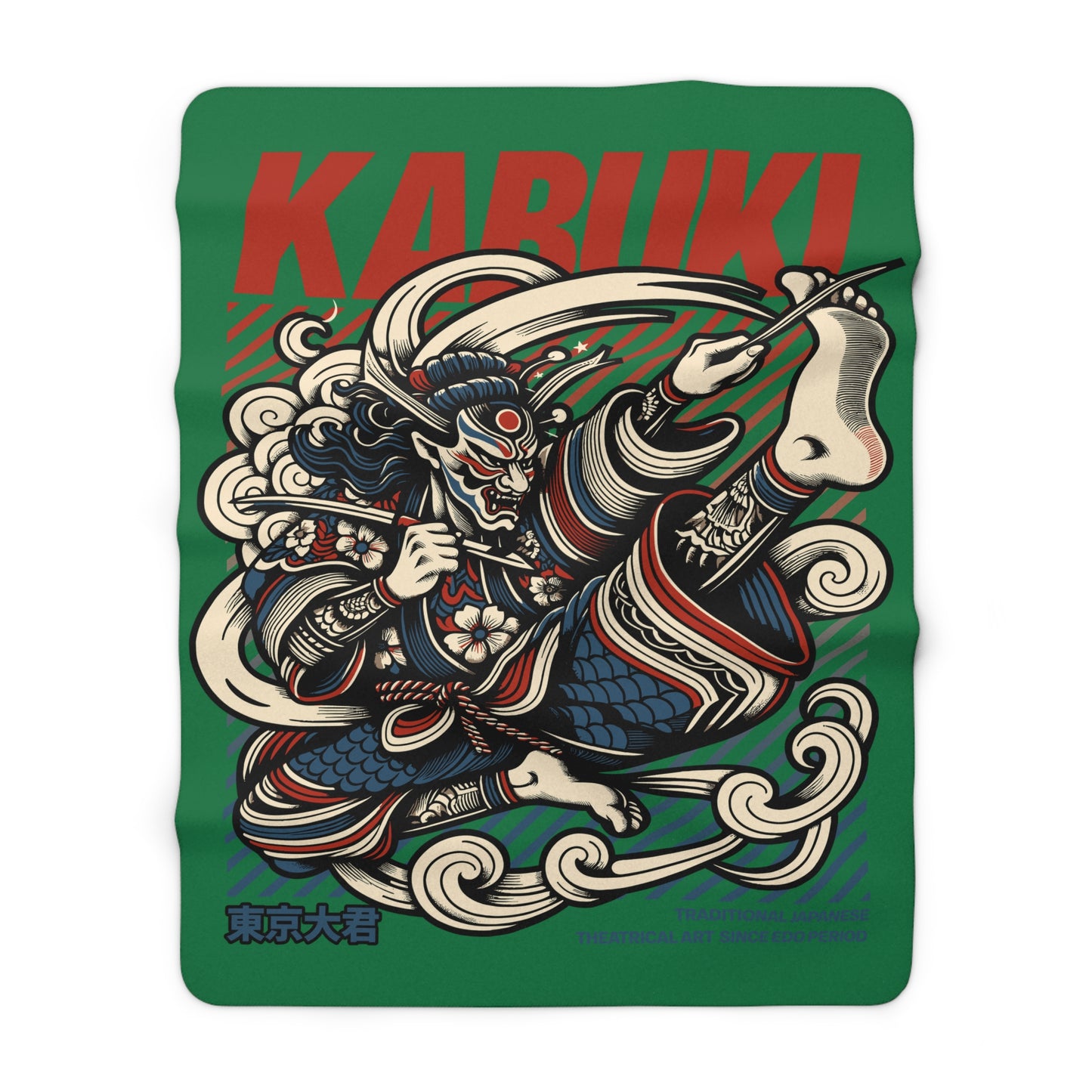 Kabuki Sherpa Fleece Blanket