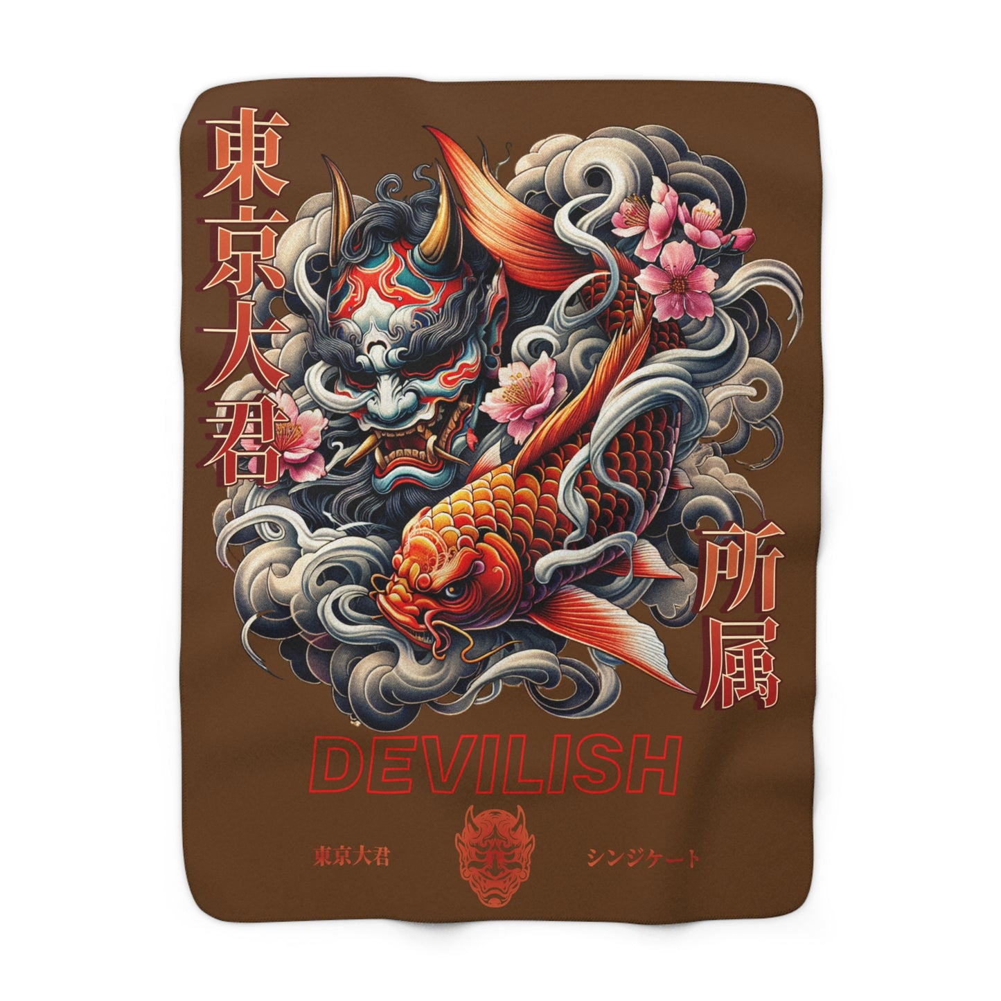 Devilish Sherpa Fleece Blanket