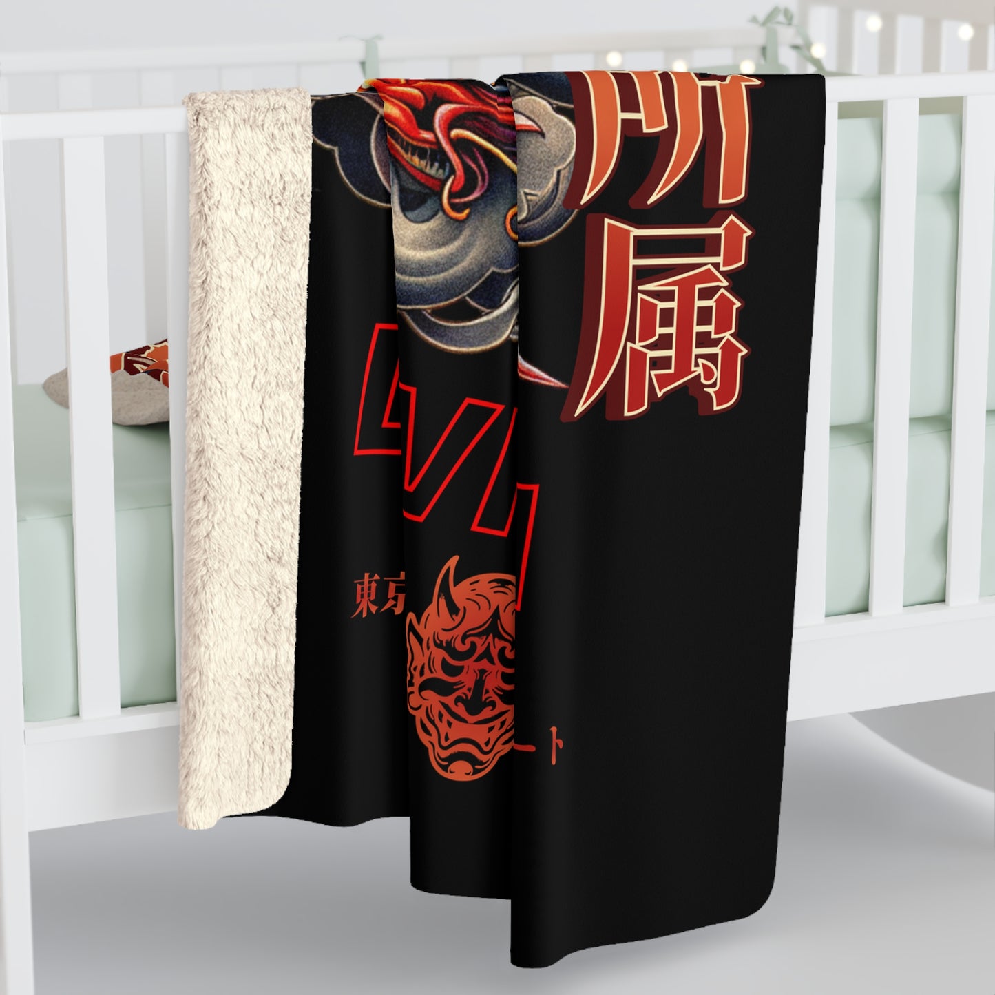 Devilish Sherpa Fleece Blanket